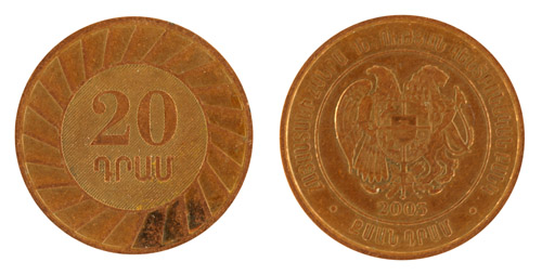 Armenia-20-Dram-2003
