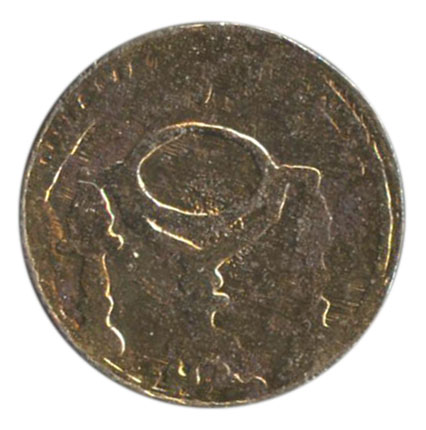 Arabic-?-Coin-Or-Token-|-Iranian-Wedding-Token