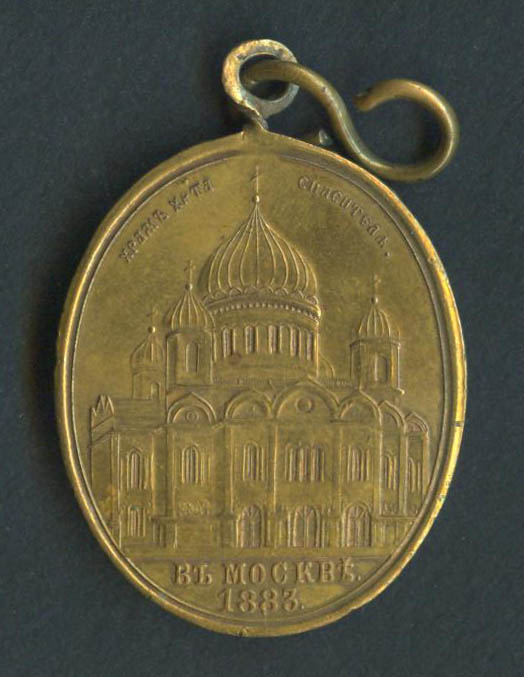 Russia-Medal