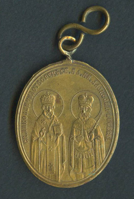 Russia-Medal