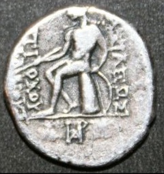Ancient-Coins-Possibly-From-Macedonia/Greece-And-Persia?
