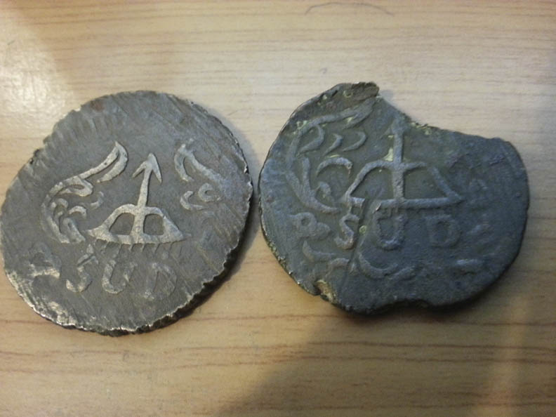 1813-Revolutionary-Army-8-Reales