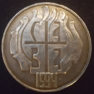 Need-Help-Identifying-This-Coin.-No-Idea-What-It-Is.