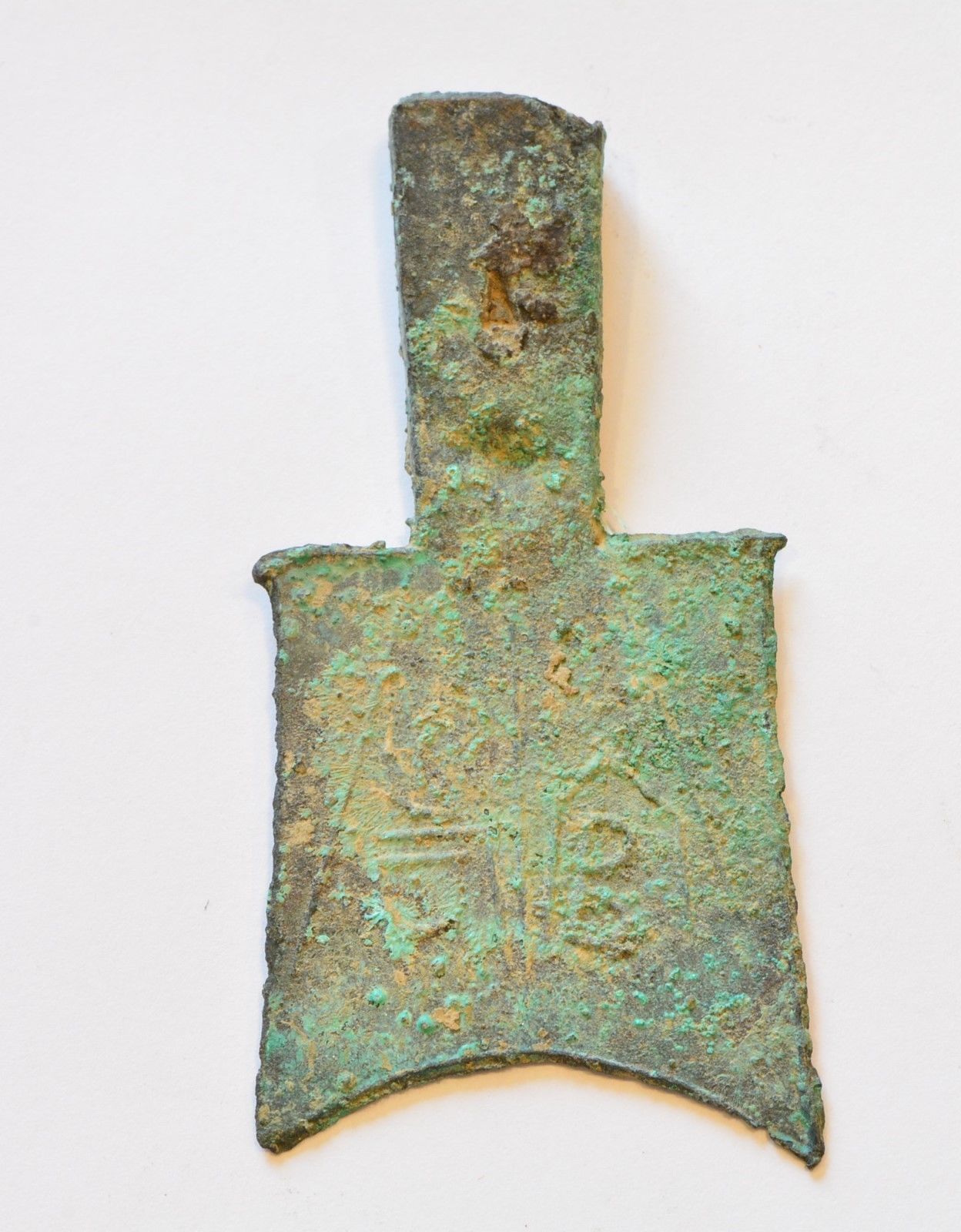 Help-Please-Chinese-Spade-Money-Is-It-Fake?