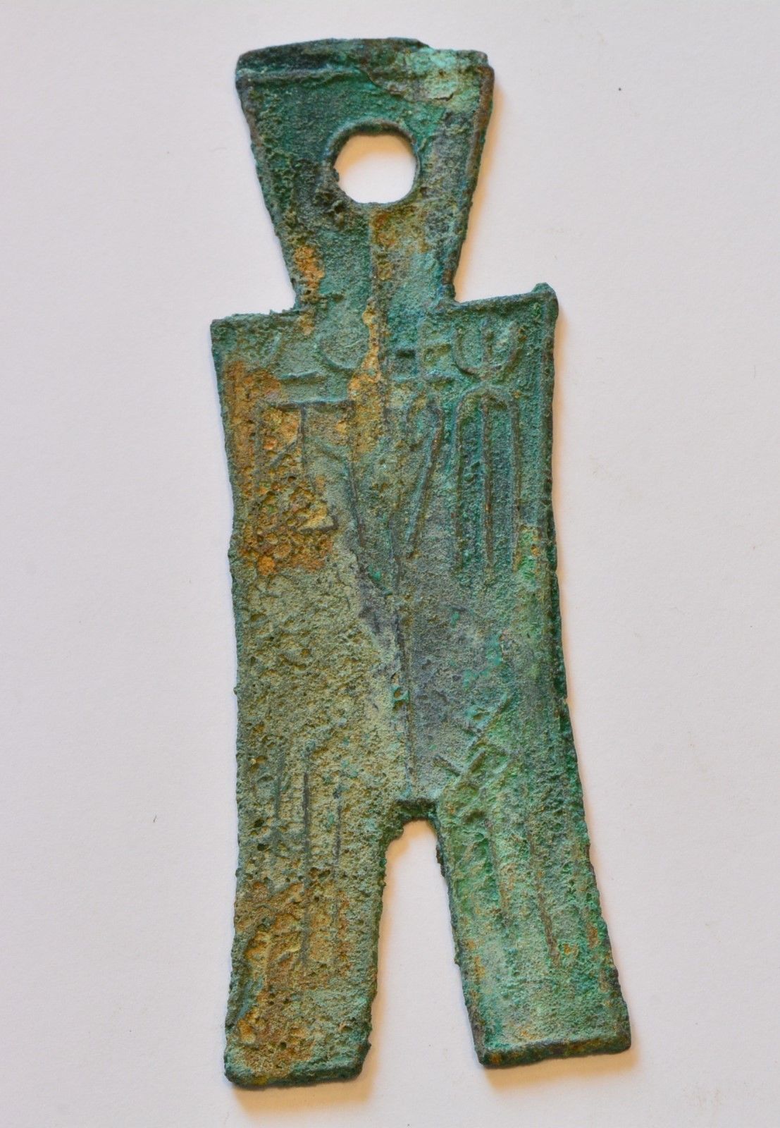Help-Please-Chinese-Spade-Money-Is-It-Fake?