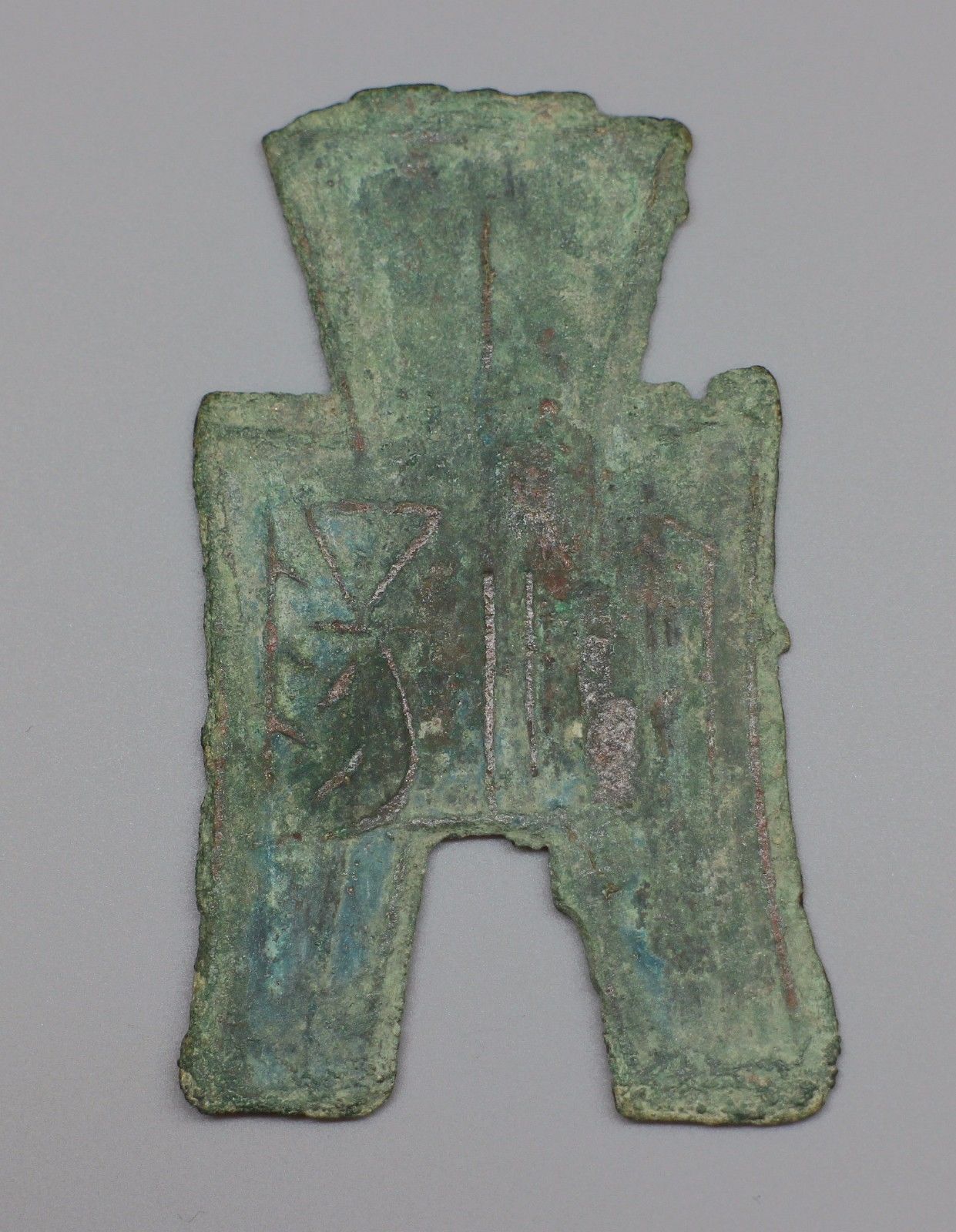 Chinese-Coins-New-Acquisitions