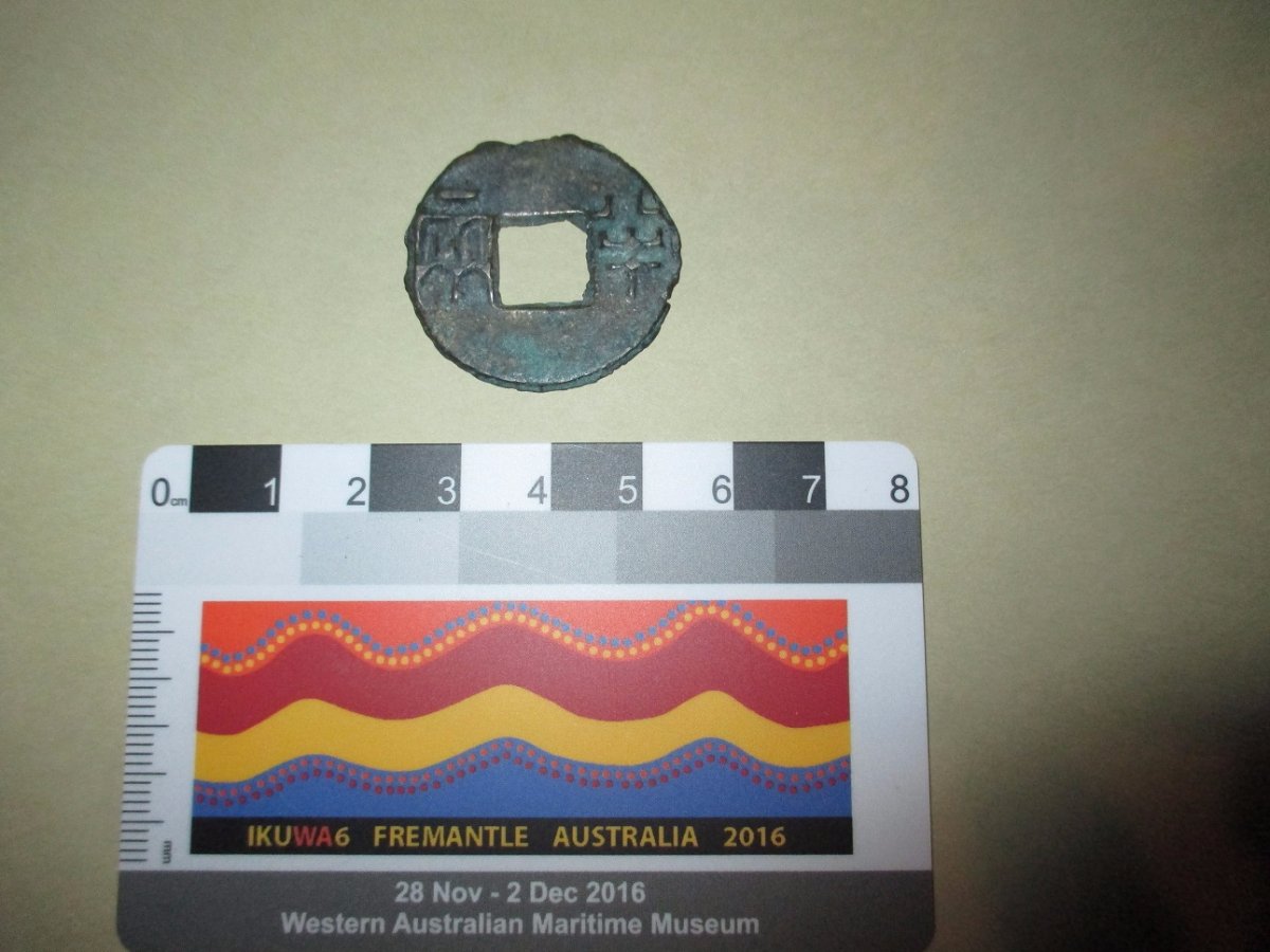 Chinese-Coins-New-Acquisitions