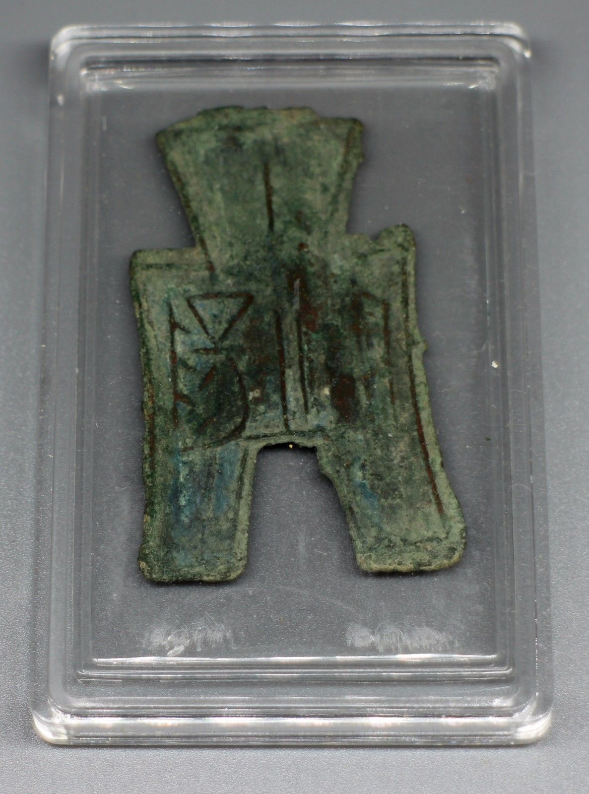 Chinese-Coins-New-Acquisitions