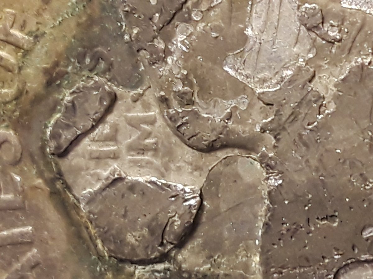 1972-D-Eisenhower-Dollar-Die-Break?