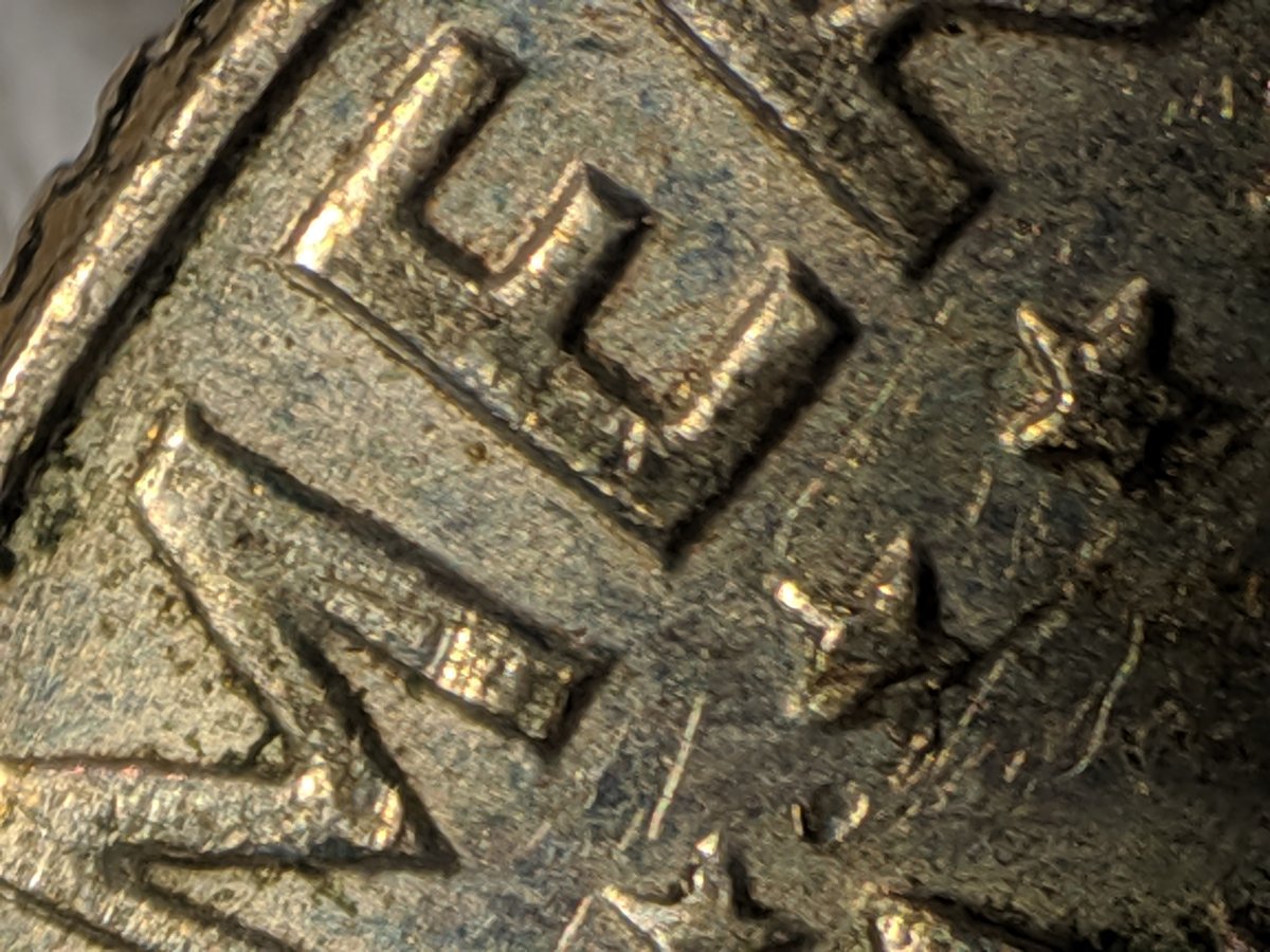 These-Are-1967-DDR-Half's-Right?
