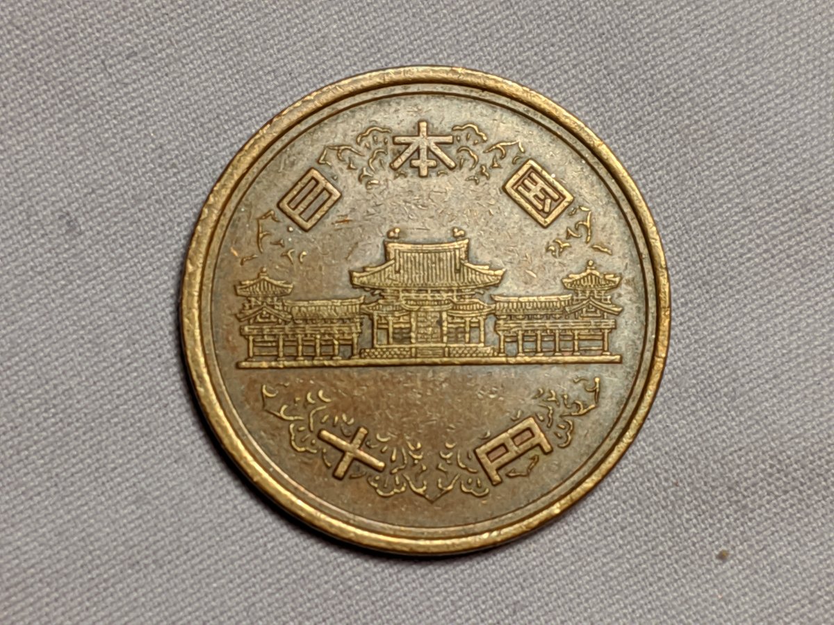 Around-The-World-With-Coins---A-Coin-Geography-Game