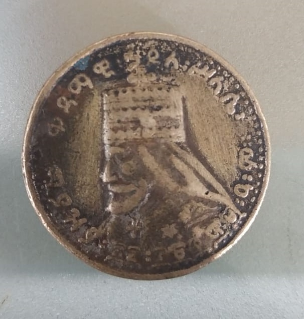 Please-Help-With-A-Coin-Identification..-Id:-Ethiopian-Coronation-Medal