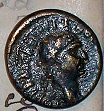 Help-With-An-ID-Please-Id:-Likely-Trajan-Provincial-Cast-Fake