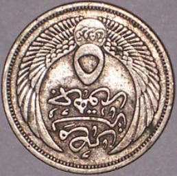Coin-Identfication