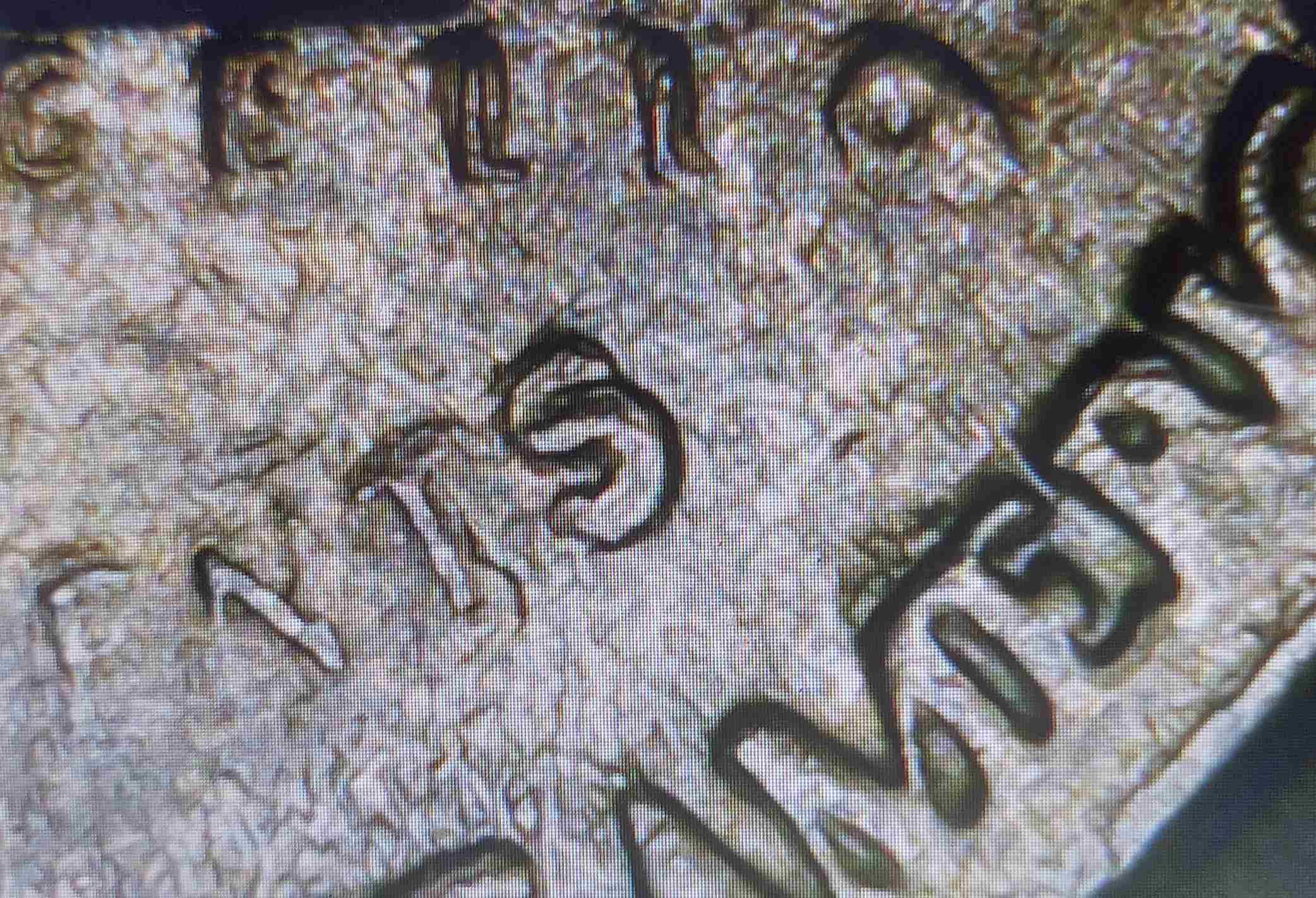 1986-P-DDO-/-DDR-And-Rim-Error?