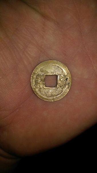Found-A-Square-Hole-Coin-Yesterday