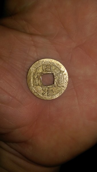Found-A-Square-Hole-Coin-Yesterday
