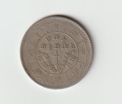 Help-Required-To-Identify-Foreign-Coin-Id:-1955-Dated-50-Paisa-Nepal