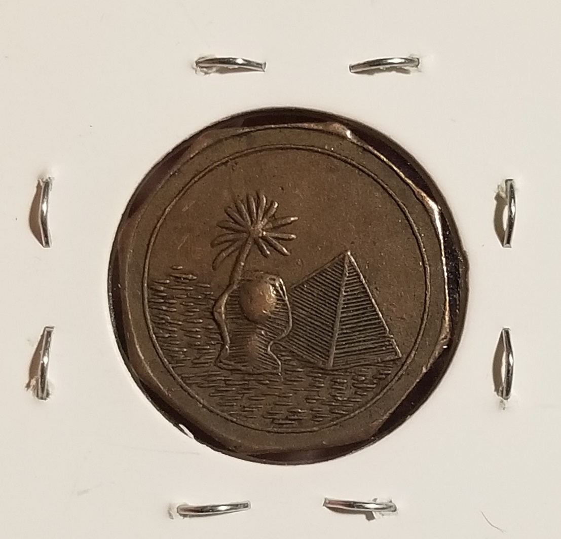 Mystery-Possibly-Egyptian-Coin-Or-Token?-Id:-Egyptian-Magic-Coin/Token