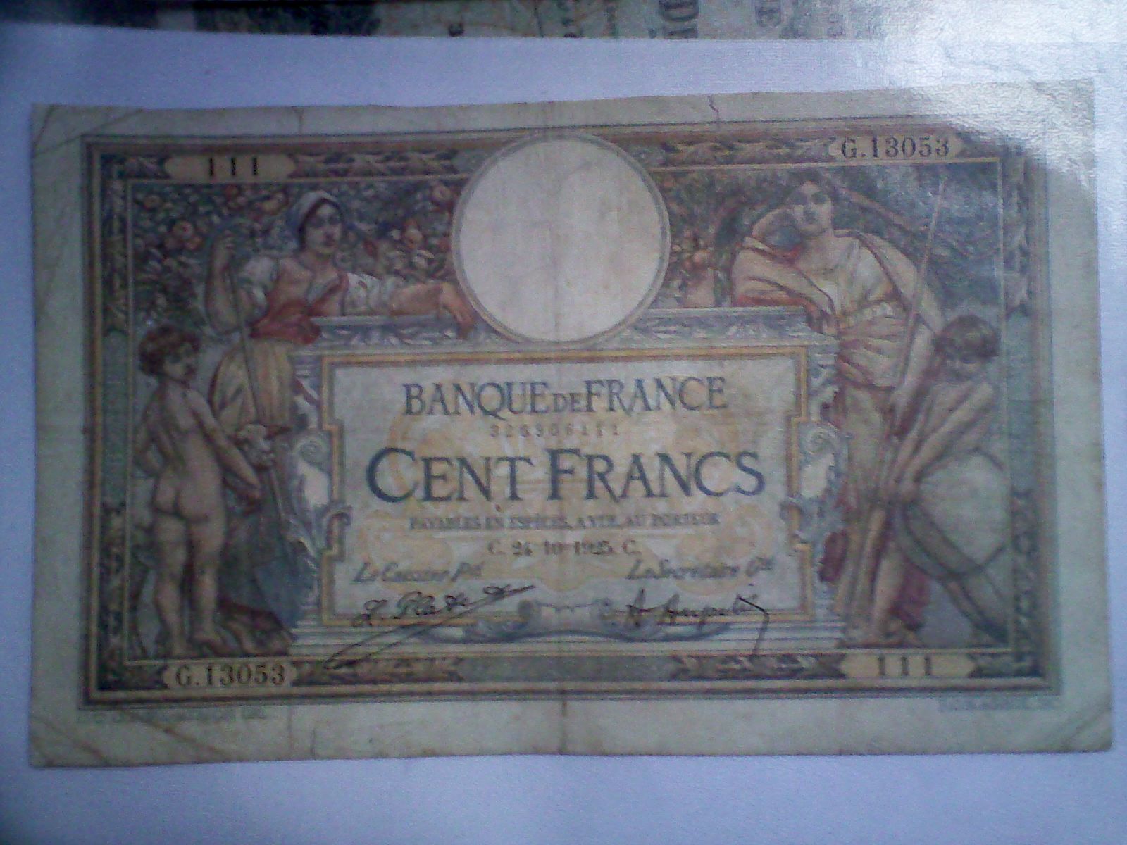 Latest-Banknotes-Acquisition.-List-Them-Here.