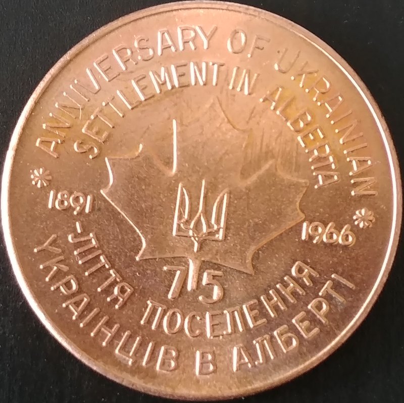 Need-Help-Identifying-This-Token-I-Found-Cannot-Find-It-Anywhere.thanks