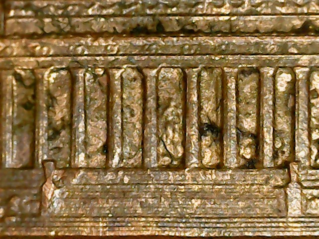 Need-Help-Identifying-1991-D-Lincoln-Cent-W/What-Looks-Like-A-Shattered-Die