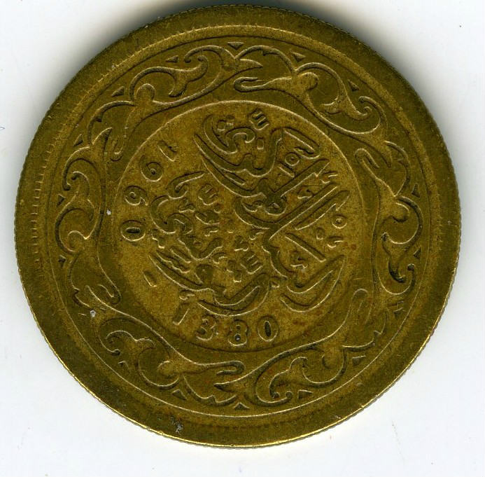 Unknown-Coin