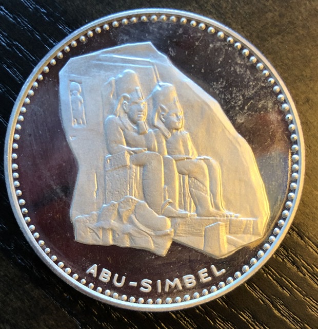 1970-Umm-AL-Qaiwain-10-Riyals,-Abu-Simbel