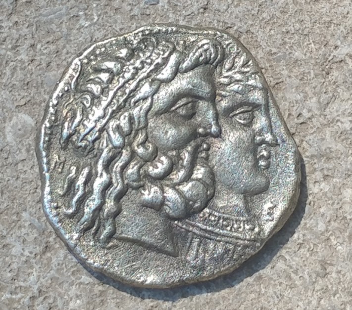 Greek-Vintage-Coin-Need-Info-On