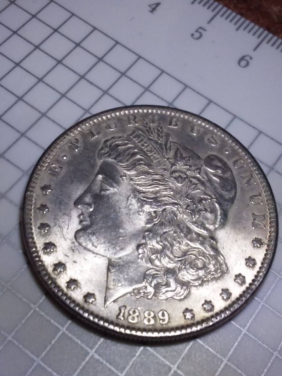 1889-Morgan-For-Grading