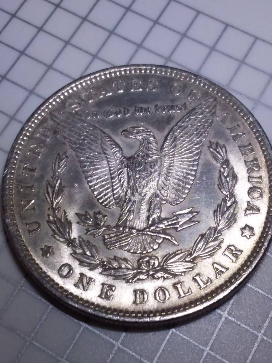 1889-Morgan-For-Grading