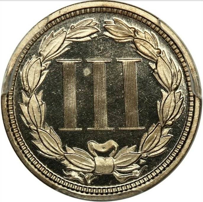 Post-Your-Highest-Grade-Classic-Pre-1900-Coin!