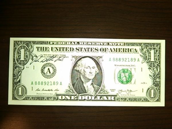 $1-Note-Personally-Signed-By-Treasurer-Rosa