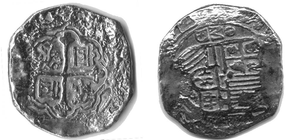 What-The-Heck-Is-This-Coin?-No-Number-Or-Text.