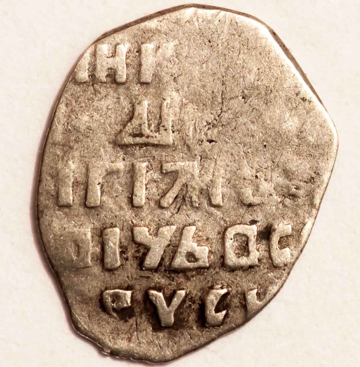 Examples-Of-Coins-