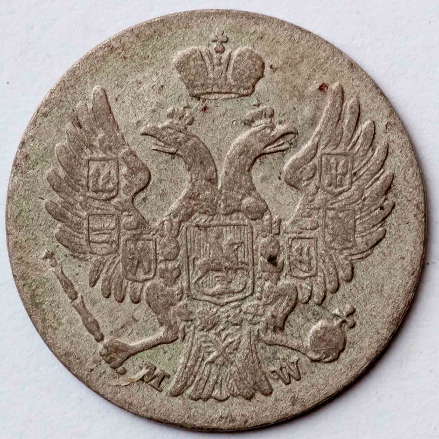 Continuing-List-To-Show-Everyones-Latest-Acquisitions
