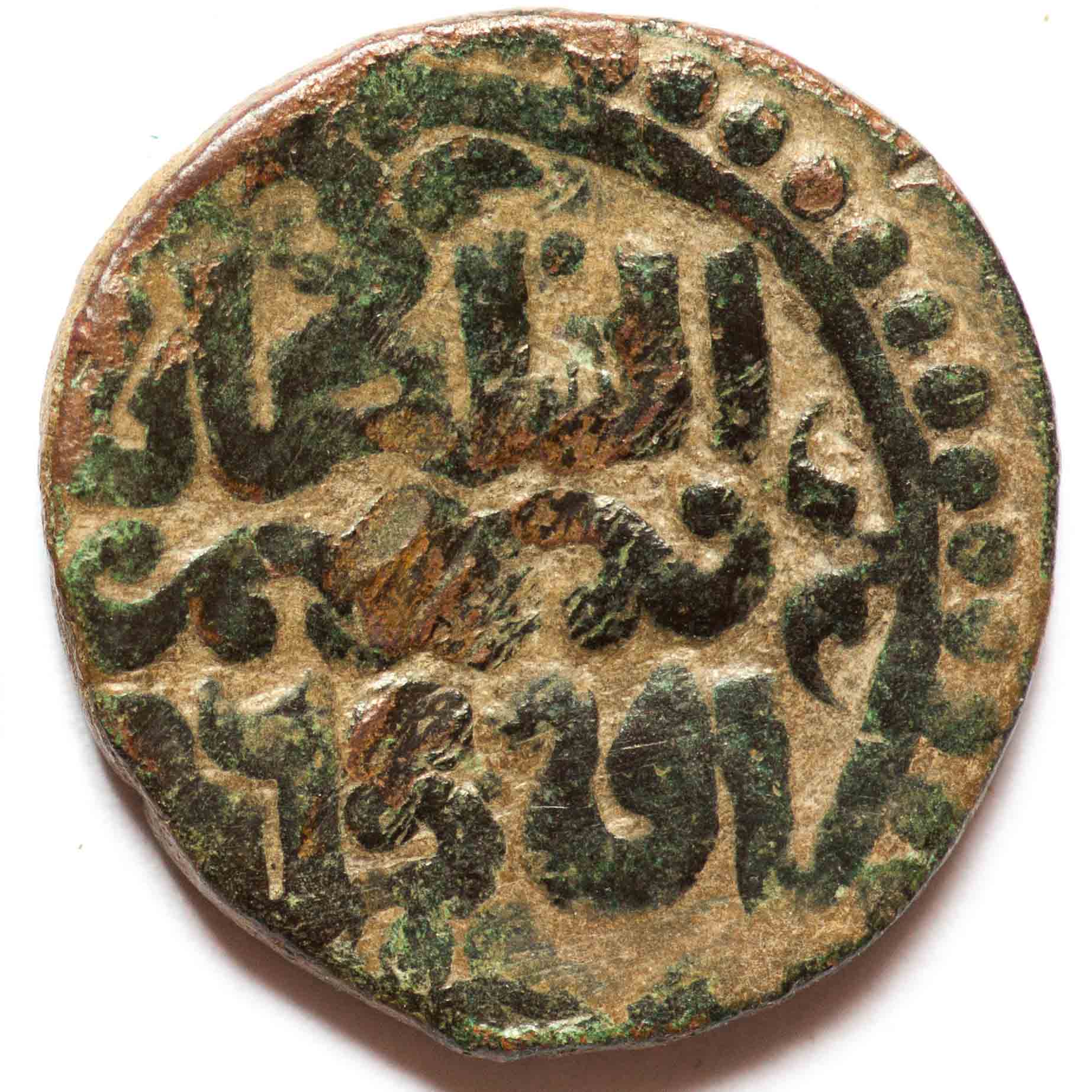 Walking-Back-In-Time-From-1600-To-Antiquity-By-Decades-V3.0