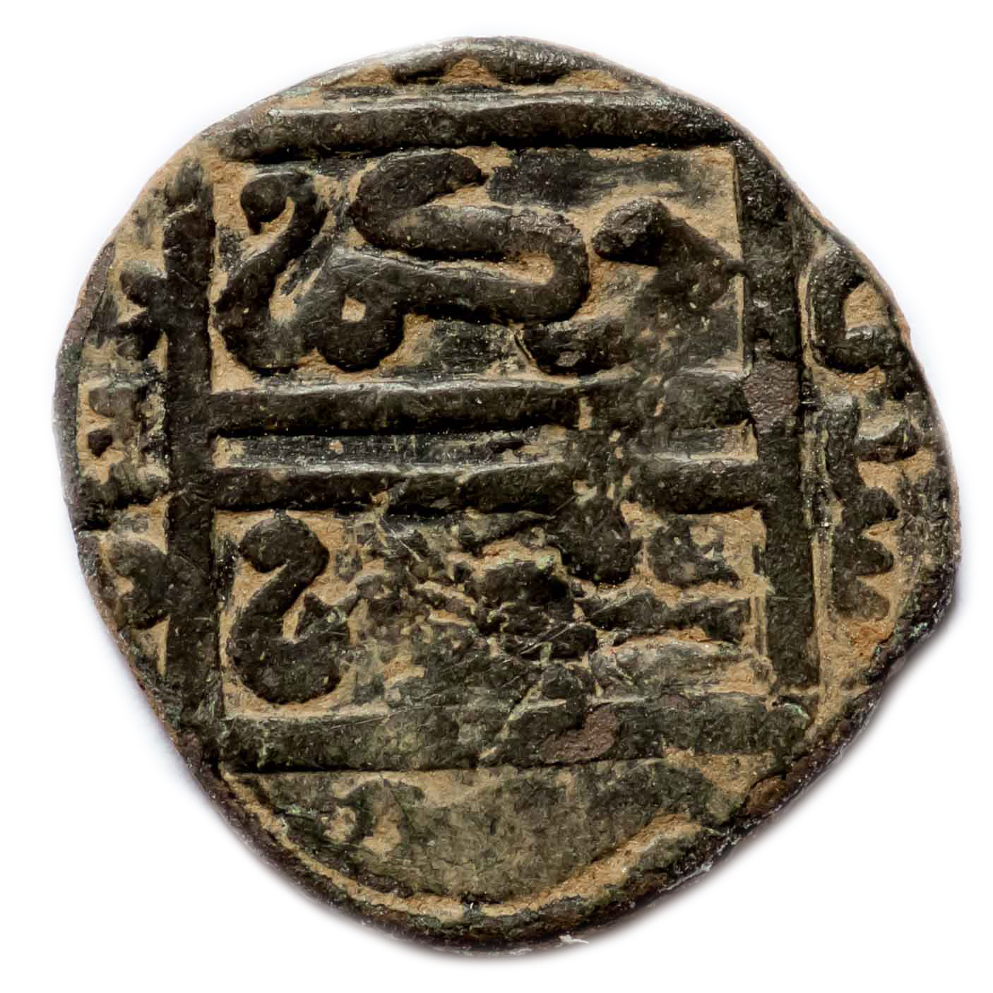 Walking-Back-In-Time-From-1600-To-Antiquity-By-Decades-V3.0