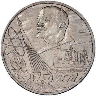 Question-Regarding-Russian-USSR-Currency.