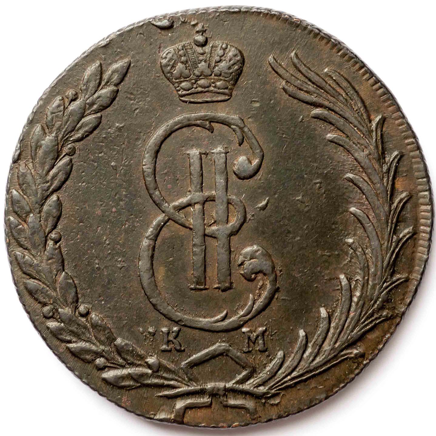 Post-Your-Huge-Coins!