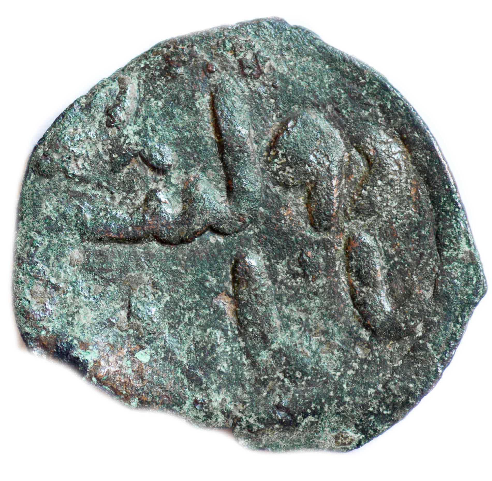 Walking-Back-In-Time-From-1600-To-Antiquity-By-Decades-V3.0
