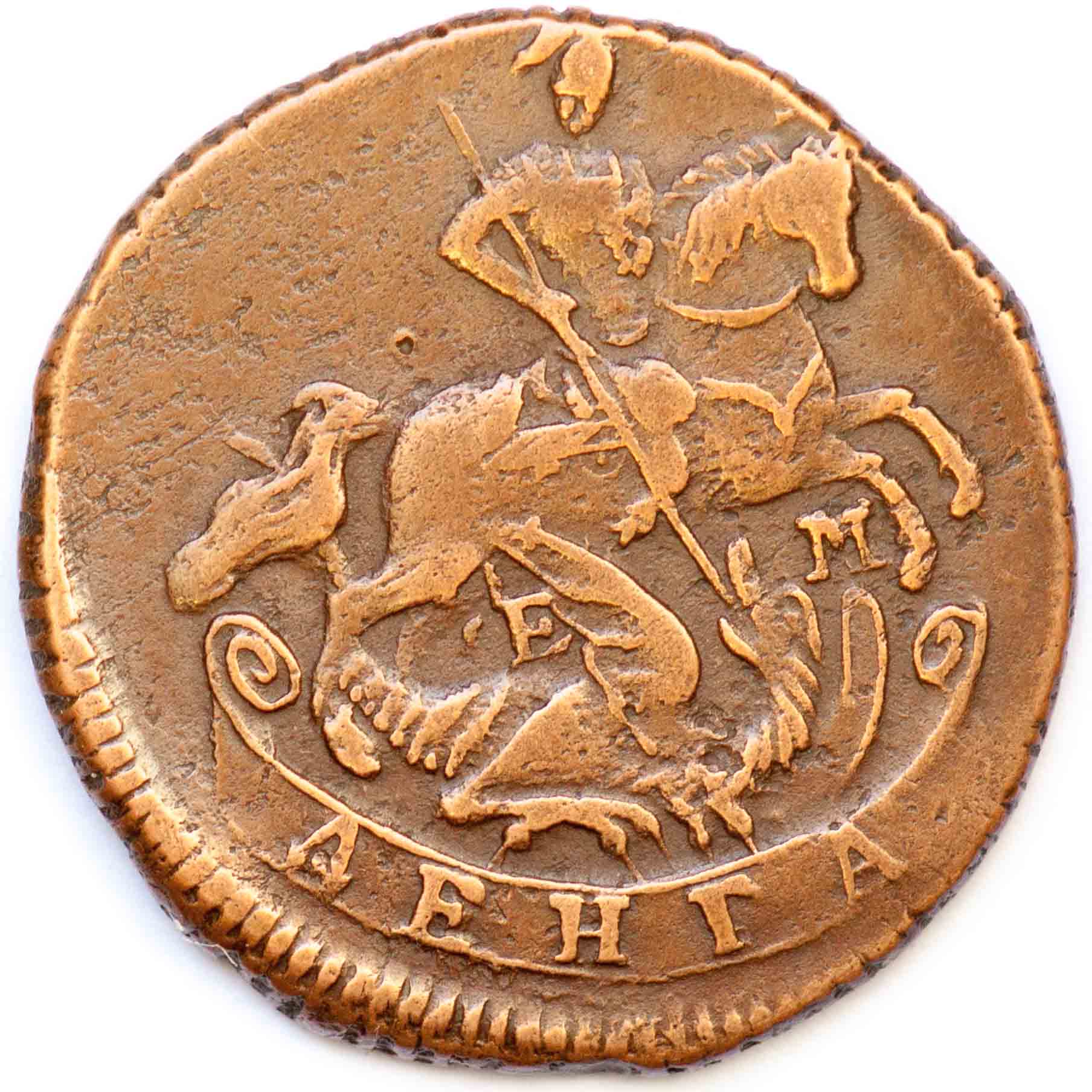 Continuing-List-To-Show-Everyones-Latest-Acquisitions