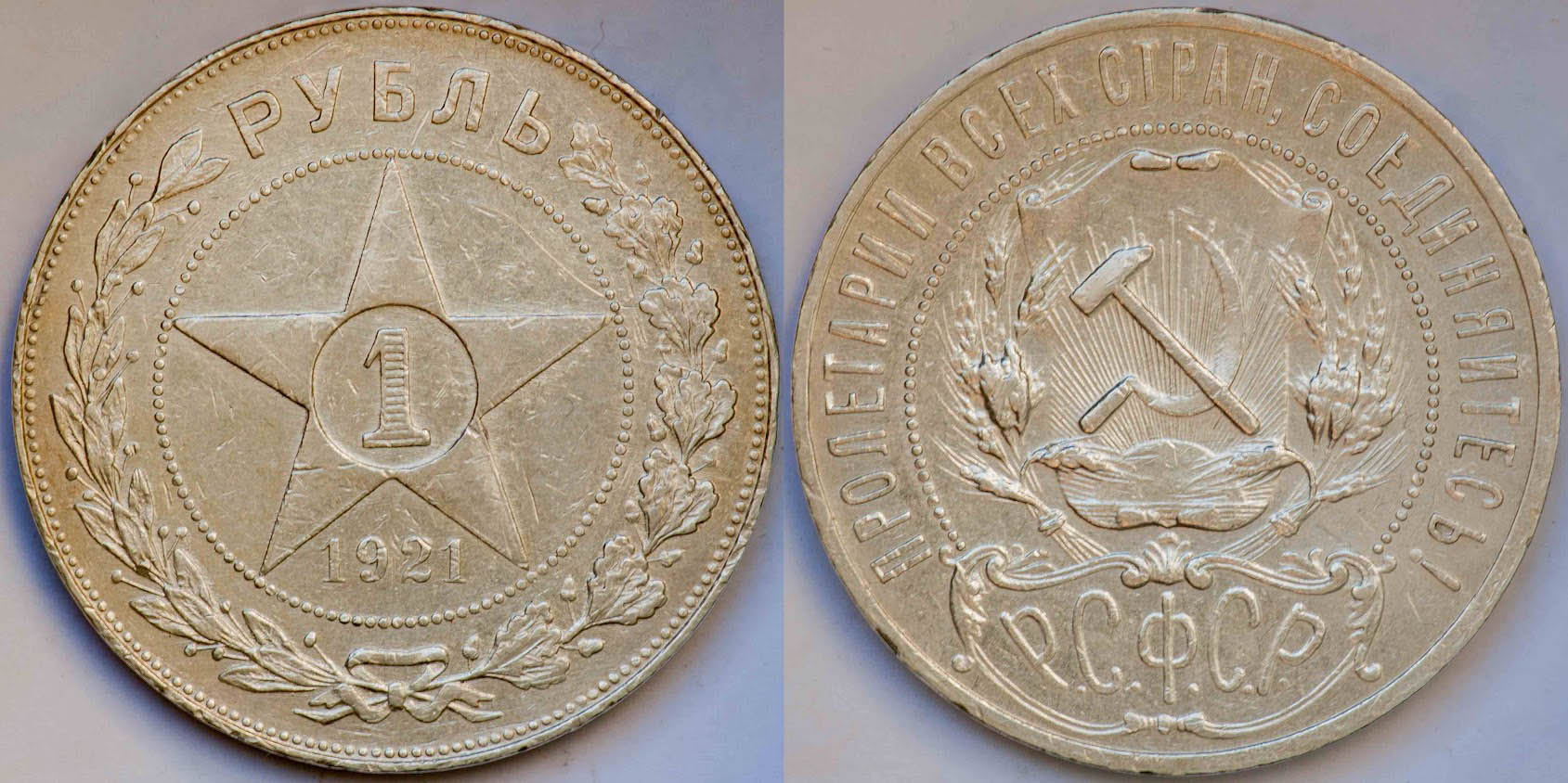 Post-Your-Coins-With-Stars