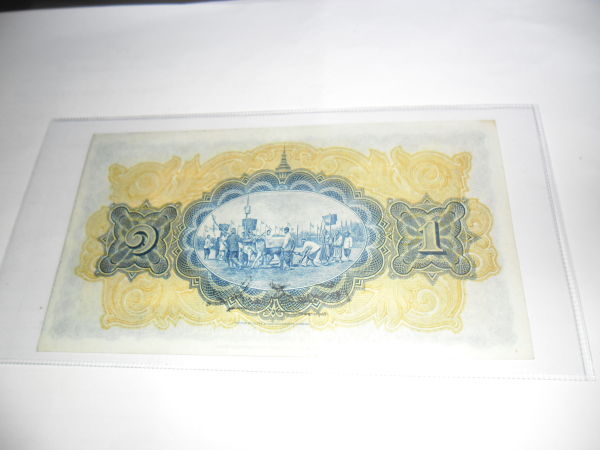Thai-Old-Bank-Notes