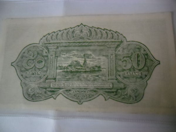 Thai-Old-Bank-Notes