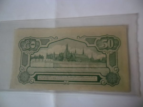 Thai-Old-Bank-Notes