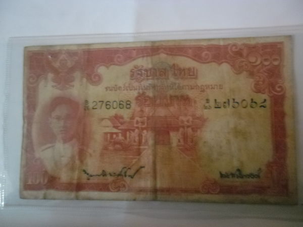 Thai-Old-Bank-Notes