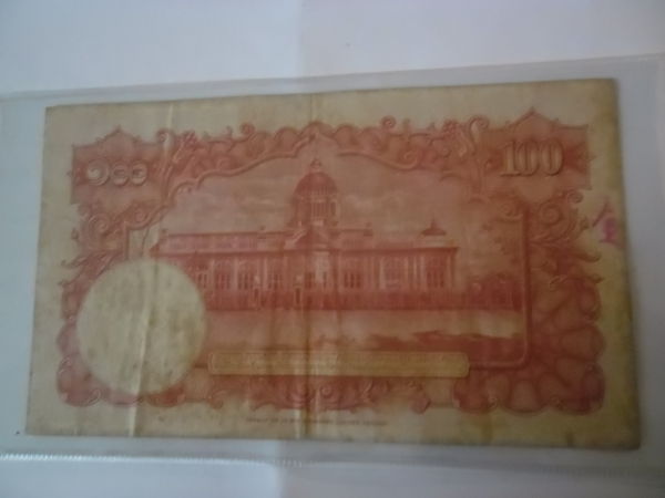 Thai-Old-Bank-Notes