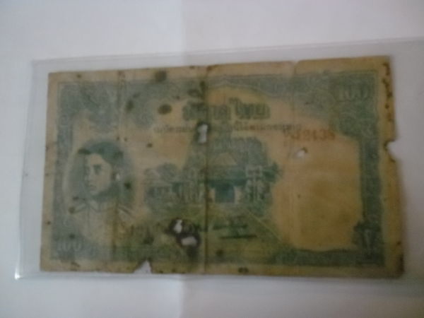Thai-Old-Bank-Notes