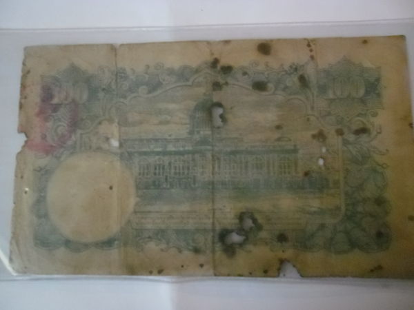 Thai-Old-Bank-Notes